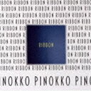 Pinokko / RIBBON [CD]