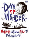 ポルノグラフィティ／幕張ロマンスポルノ’11 〜DAYS OF WONDER〜 DVD