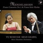 コスゲユウ オザワセイジ メンデルスゾーンピアノキョウソウキョクダイ1バン詳しい納期他、ご注文時はお支払・送料・返品のページをご確認ください発売日2009/9/30小菅優＆小澤征爾（p／cond） / メンデルスゾーン：ピアノ協奏曲第1番 他メンデルスゾーンピアノキョウソウキョクダイ1バン ジャンル クラシック器楽曲 関連キーワード 小菅優＆小澤征爾（p／cond）水戸室内管弦楽団安芸晶子（vn）フェデリコ・アゴスティーニ（vn）潮田益子（vn）川崎洋介（vn）久保田巧（vn）四方恭子（vn）ピアニスト小菅優と、世界の指揮者小澤征爾、そして水戸室内管弦楽団による、メンデルスゾーンの美しいコンチェルトとピアノのための佳品を集めたアルバム。　（C）RSハイブリッドCD／録音年：2009年4月26日-28日、7月14日-16日／収録場所：水戸芸術館コンサートホールATM収録曲目11.ピアノ協奏曲第1番 ト短調 作品25 I.Molto allegro con fuoco(8:00)2.ピアノ協奏曲第1番 ト短調 作品25 II.Andante(6:46)3.ピアノ協奏曲第1番 ト短調 作品25 III.Presto-molto allegro e viva(7:01)4.無言歌集より 第5巻 第1番 ト長調「5月のそよ風」(2:58)5.無言歌集より 第6巻 第4番 ハ長調「紡ぎ歌」(2:01)6.無言歌集より 第5巻 第5番 イ短調「ヴェネツィアの舟歌 第3」(2:47)7.無言歌集より 第5巻 第6番 イ長調「春の歌」(2:28)8.無言歌集より 第4巻 第3番 ト短調「胸騒ぎ」(2:54)9.無言歌集より 第3巻 第6番 変イ長調「デュエット」(3:48)10.ロンド・カプリチオーソ 作品14(6:26)11.前奏曲とフーガ 作品35-1 前奏曲(2:20)12.前奏曲とフーガ 作品35-1 フーガ(7:45)13.厳格な変奏曲 作品54(11:47) 種別 CD JAN 4547366049824 収録時間 67分01秒 組枚数 1 製作年 2009 販売元 ソニー・ミュージックソリューションズ登録日2009/08/03