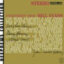 輸入盤 BILL EVANS / EVERYBODY DIGS BILL [CD]