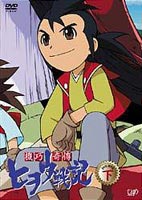 ������ѣ�ҥ��ﵭ DVD-BOX �� [DVD]