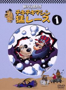 詳しい納期他、ご注文時はお支払・送料・返品のページをご確認ください発売日2011/7/20チキチキマシン猛レース 1 ジャンル アニメ海外アニメ 監督 ウィリアム・ハンナジョセフ・バーベラ 出演 11台のマシンが世界中を駆け巡る、ルール無用のワイルドレースアニメ「チキチキマシン猛レース」の第1弾。11話を収録。「WARNER THE BEST ￥1，500」対象商品。特典映像炎の七重衝突／オリジナルTV主題歌 種別 DVD JAN 4988135861825 収録時間 131分 画面サイズ スタンダード カラー カラー 組枚数 1 製作国 アメリカ 字幕 日本語 英語 音声 英語DD（モノラル）日本語DD（モノラル） 販売元 ワーナー・ブラザース登録日2011/05/23