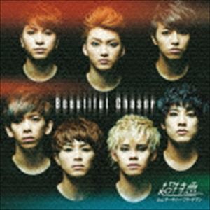 超特急 feat.マーティー・フリードマン / Beautiful C