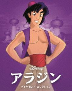 饸 ɡ쥯 MovieNEX դʴָ [Blu-ray]