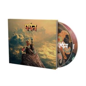 輸入盤 GORILLAZ / MOUNTAIN （CASEBOUND BOOK WITH STUDIO ALBUM ＆ LIVE MYSTERY SHOW） [2CD]