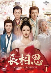 Ĺ��� DVD-SET1 [DVD]