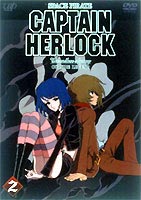 詳しい納期他、ご注文時はお支払・送料・返品のページをご確認ください発売日2003/1/22SPACE PIRATE CAPTAIN HERLOCK OUTSIDE LEGEND 〜The Endless Odyssey〜 2nd VOYAGE 誰がために友は眠る ジャンル アニメOVAアニメ 監督 りんたろう 出演 山寺宏一関智一佐久間レイ野沢那智折笠富美子信念を貫き、戦いを挑み続ける男「キャプテンハーロック」が21世紀に復活する。広大な銀河の海を翔ける、宇宙海賊キャプテンハーロック。体制に反逆し、己の信じるものにのみ忠実なこのアウトローは、全銀河中に指名手配され、多くの人々に恐れられている。だが「情に厚く」「己の信念に向かって決してあきらめない」まさに男気あふれるその存在は、松本零士作品の中でも絶大な人気を誇ってきた。ハーロック＝「究極の男」の”生き様”が、男女を問わず憧れの存在として、その人気を支え続けてきたと言えるだろう。「銀河鉄道999」「ガンフロンティア」など、時代を超え、舞台を変え、様々な形で松本ワールドに登場し続けるハーロックは、常に松本氏の思い描くダンディズムの完成形、男の理想像として描かれている。松本ワールドで燦然と輝き続けるキャラクターこそ、「キャプテンハーロック」なのである。監督は昨年、超大作『メトロポリス』りんたろう。そしてキャラクターデザインは『天空のエスカフローネ』等で絶大な人気を誇る結城信輝。ハーロックの仲間たち、女海賊・有紀蛍、ヤッタラン副長、ドクターゼロ等おなじみのキャラクターももちろん総出演。この『キャプテンハーロック』の他、現在ハーロックの原点といわれる作品。キャプテンハーロック現わる！その事実を知り、ハーロックを追い詰めようと現地警察や宇宙保安局が動き出す。しかしハーロックは、己に向けられた無数の銃口を一撃で黙らせ、髑髏の旗を背に高らかに宣言する。「俺はこの旗の下に生きる、この自由の旗の下に。」だが時を同じくして、ヌーたちは台場博士から奪った謎の石版で密度行列砲を完成させ、地球を消滅させてしまう。特典映像ノンクレジットOP&エンディング▼お買い得キャンペーン開催中！対象商品はコチラ！関連商品Summerキャンペーン2024松本零士関連商品マッドハウス制作作品2003年日本のテレビアニメ 種別 DVD JAN 4988021115827 画面サイズ スタンダード カラー カラー 組枚数 1 販売元 バップ登録日2004/06/01