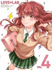 恋愛ラボ 4（完全生産限定版） [Blu-ray]