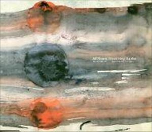 みうらまちこ / アルカイク・マチコ [CD]