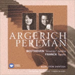 作曲家名: Wa行 - イツァーク・パールマン / ベートーヴェン：ヴァイオリン・ソナタ 第9番 他（来日記念盤／UHQCD） [CD]