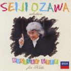 Orchestral Music - 小澤征爾（cond） / 小澤征爾セレクション 音楽のおくりもの フォー・キッズ [CD]