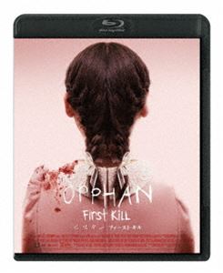 エスター ファースト・キル [Blu-ray]のサムネイル