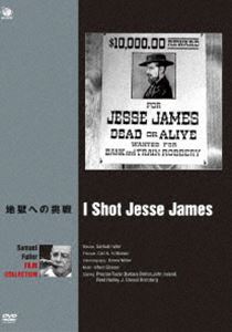 詳しい納期他、ご注文時はお支払・送料・返品のページをご確認ください発売日2012/1/6巨匠たちのハリウッド 生誕百周年記念 サミュエル・フラー 傑作選 地獄への挑戦 ジャンル 洋画ドラマ全般 監督 サミュエル・フラー 出演 プレストン・フォスターバーバラ・ブリットンジョン・アイランドリード・ハドリーわずか10日で撮影された、サミュエル・フラー監督の記念すべきデビュー作。卑怯な手段で殺め、首に懸かった賞金を手にしようとした男が、批判的な世評に耐え切れずに次第に荒んだ生活を送っていく姿を描く。 種別 DVD JAN 4944285021830 収録時間 81分 画面サイズ スタンダード カラー モノクロ 組枚数 1 製作年 1949 製作国 アメリカ 字幕 日本語 音声 英語（モノラル） 販売元 ブロードウェイ登録日2011/09/23