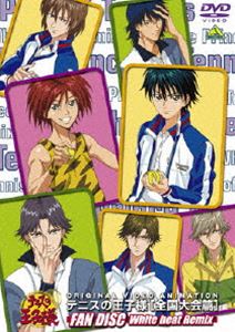 ƥ˥β Original Video Animation  FAN DISC White heat remix [DVD]