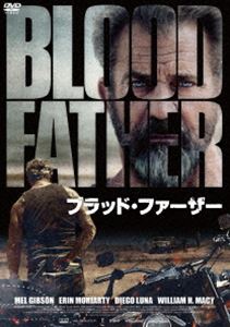 ブラッド・ファーザー [DVD]