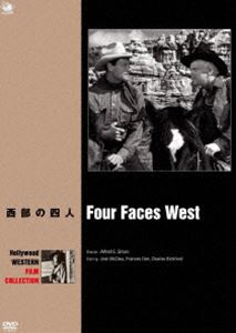 詳しい納期他、ご注文時はお支払・送料・返品のページをご確認ください発売日2013/9/6ハリウッド西部劇映画傑作シリーズ 西部の四人 ジャンル 洋画西部劇 監督 アルフレッド・E・グリーン 出演 ジョエル・マクリーフランセス・ディーチャールス・ビックフォード1860年代。ニュー・メキシコの町サンタマリアに着いたカウボーイのマキューエンは、銀行に行き2000ドルの借金を申し込む。銀行員は担保がないとそんな大金は貸せないと断るや否や、マキューエンは彼に拳銃を突付け金を用意させ…。二点三点するストーリー展開のなか、主人公マキューエンをジョエル・マクリーが軽妙に演じる! 種別 DVD JAN 4944285024831 収録時間 89分 カラー モノクロ 組枚数 1 製作年 1948 製作国 アメリカ 字幕 日本語 音声 英語DD（モノラル） 販売元 ブロードウェイ登録日2013/06/03