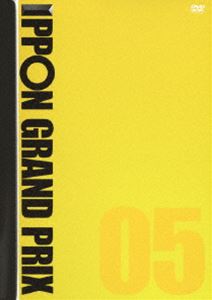 詳しい納期他、ご注文時はお支払・送料・返品のページをご確認ください発売日2013/5/25IPPONグランプリ05 ジャンル 国内TVお笑い 監督 出演 松本人志有野晋哉有吉弘行小木博明川島邦裕世界のナベアツ高橋茂雄椿鬼奴“お台場笑おう会”という団体が大喜利が大好きな芸人を招待し、大喜利No.1を決めるパーーティ。大会チェアマンは松本人志。果たして誰がチャンピオンの座を勝ち取るのか!?2011年6月11日に放送したものに未公開映像をプラス。オンエアしきれなかった超もったいない回答を初公開。封入特典トレーディングカード［10種類の中からランダムで1枚封入］(初回生産分のみ特典)特典映像副音声関連商品IPPONグランプリシリーズセット販売はコチラ 種別 DVD JAN 4571366495831 収録時間 111分 カラー カラー 組枚数 1 製作年 2013 製作国 日本 音声 DD（ステレオ） 販売元 ユニバーサル ミュージック登録日2013/04/16