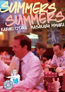 詳しい納期他、ご注文時はお支払・送料・返品のページをご確認ください発売日2013/10/23さまぁ〜ず×さまぁ〜ず 18 ジャンル 国内TVバラエティ 監督 出演 さまぁ〜ずテレビ朝日系のバラエティ番組『さまぁ〜ず×さまぁ〜ず』の傑作フリートークに、未放送部分も追加して再編集したトークライブDVD。特典映像未公開トーク（大竹コンビニ話再び!小さいレジ袋との戦い）関連商品さまぁ〜ず さまぁ〜ず 種別 DVD JAN 4534530069832 収録時間 147分 カラー カラー 組枚数 1 製作年 2013 製作国 日本 音声 DD（ステレオ） 販売元 アニプレックス登録日2013/07/12