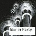 ベルリン パーティー詳しい納期他、ご注文時はお支払・送料・返品のページをご確認ください発売日2009/7/22（オムニバス） / BERLIN PARTYベルリン パーティー ジャンル 洋楽クラブ/テクノ 関連キーワード （オムニバス）トゥルービー・トリオWayne Martinブーズー・バジョウジャザノヴァSlope feat.Clara HillHenrik Schwarz，Dixon ＆ Ame feat.Derrick CarterWrongkong多種多様なパーティー仕掛け人が潜むトレンド発祥地ベルリンを拠点に、本場パーティー音楽を発信するレーベルからクールな曲をセレクトしてコンパイルした、ビール片手にベルリン・パーティー気分が楽しめるコンピレーション・アルバム。　（C）RS収録曲目11.High Jazz(7:00)2.Life ain’t easy(6:11)3.Real Boy(4:12)4.Where we at-Version 3(9:12)5.At least(4:03)6.Creeper Lane(5:06)7.Reminisce All Over You(6:29)8.Divers(5:03)9.That Night feat.Bembe Segue(3:44)10.Got somebody new(4:22)11.Imagination Limitation （（DJ Kicks） Mix 1）(9:01)12.Springer(5:12) 種別 CD JAN 4988017671832 収録時間 69分35秒 組枚数 1 製作年 2009 販売元 ソニー・ミュージックソリューションズ登録日2009/04/29