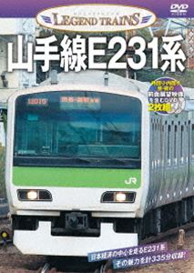 詳しい納期他、ご注文時はお支払・送料・返品のページをご確認ください発売日2018/12/21レジェンドトレインズ 山手線E231系 ジャンル 趣味・教養電車 監督 出演 種別 DVD JAN 4562266011832 組枚数 2 販売元 ピーエスジー登録日2018/11/06