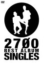 2700 BEST ALBUM「SINGLES」 DVD