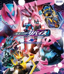 仮面ライダーリバイス Blu-ray COLLECTION 1 [Blu-ray]