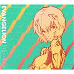 EVANGELION FINALLY（期間限定盤） [CD]