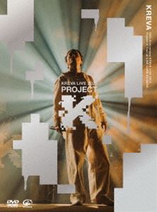 KREVA／20th Anniversary KREVA LIVE 2025「Project K Tour at LINE CUBE SHIBUYA」 [DVD]