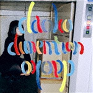 daoko / ディメンション [CD]