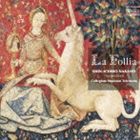 ナカノシンイチロウ イタリアノサッキョクカニヨル ラ フォリア ムッツノフォリア詳しい納期他、ご注文時はお支払・送料・返品のページをご確認ください発売日2012/12/25中野振一郎（cemb） / イタリアの作曲家による ラ・フォリア 6つのフォリアイタリアノサッキョクカニヨル ラ フォリア ムッツノフォリア ジャンル クラシック器楽曲 関連キーワード 中野振一郎（cemb）コレギウム・ムジクム・テレマン中山裕一松原優子大谷史子高野ちか子姜隆光中西則子リマスタリング収録曲目11.フォリア ト調 （作曲者不詳）(2:01)2.フォリアの主題によるパルティータ ト調(6:14)3.ヴァイオリンと通奏低音のためのフォリア ニ短調(10:54)4.チェンバロのためのフォリア ニ短調(7:30)5.2つのヴァイオリンと通奏低音のためのラ・フォリア ニ短調(9:32)6.コンチェルト・グロッソ『ラ・フォリア』 ニ短調(11:20) 種別 CD JAN 4944099213834 収録時間 47分34秒 組枚数 1 製作年 2012 販売元 マイスター・ミュージック登録日2013/04/11