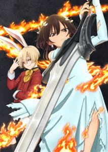 バイバイアース詳しい納期他、ご注文時はお支払・送料・返品のページをご確認ください発売日2024/12/4関連キーワード：ばいばいアース bye2earth アニメーション ブルーレイ BDばいばい、アース 2バイバイアース ジャンル アニメテレビアニメ 監督 西片康人 出演 ファイルーズあい内山昂輝諏訪部順一花江夏樹日野聡様々な動物の姿をまとう獣人が住まう世界に、ラブラック＝ベルは唯一の“人間”として生まれた。牙も毛皮も鱗もない彼女は、どこにも自分と同じ種族を見つけることができずに、もの寂しさを感じながら日々を過ごしていた。「私も、世界と交じり合いたい…」。そんな想いに胸を焦がし、身の丈ほどの大剣＜唸る剣＞と共に、自分のルーツを探す旅に出ることを決意する。その代償として、数々の試練が待ち受けるとも知らずに…。封入特典キャラクターデザイン 日野優希 描き下ろし三方背ケース／ブックレット特典映像ノンテロップED／メインPV関連商品TVアニメばいばい、アース2024年日本のテレビアニメライデンフィルム制作作品セット販売はコチラ 種別 Blu-ray JAN 4907953224834 収録時間 120分 カラー カラー 組枚数 1 製作年 2024 製作国 日本 音声 日本語リニアPCM（ステレオ） 販売元 ソニー・ピクチャーズ エンタテインメント登録日2024/07/29