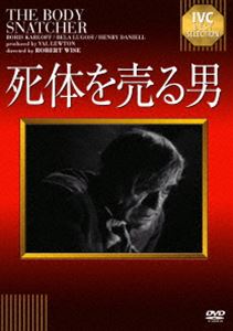 ���Τ������ [DVD]