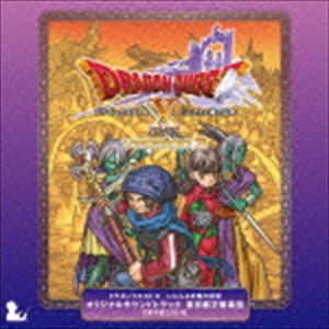 DRAGON QUEST 10 VERSION3 ORIGINAL SOUNDTRACK詳しい納期他、ご注文時はお支払・送料・返品のページをご確認ください発売日2016/3/9関連キーワード：KICA-2415/6東京都交響楽団／すぎやまこういち / ドラゴンクエストX いにしえの竜の伝承 オリジナルサウンドトラックDRAGON QUEST 10 VERSION3 ORIGINAL SOUNDTRACK ジャンル アニメ・ゲームゲーム音楽 関連キーワード 東京都交響楽団／すぎやまこういち『ドラゴンクエストX』の追加パッケージとなる『ドラゴンクエストX　いにしえの竜の伝承　オンライン』のオリジナル・サウンドトラック！バージョン3では、冒険の舞台が、いにしえの竜族の世界ナドラガンドへ！すぎやまこういち書き下ろし楽曲をシンセ版で収録。　（C）RS封入特典クロウズのオルゴールアイテムコード収録曲目11.序曲X(2:10)2.竜族の不穏 （シンセサイザー）(5:55)3.聖鳥のアルペジオ （シンセサイザー）(2:43)4.いにしえの竜の怒り （シンセサイザー）(4:41)5.パストラール（II）(1:41)6.カタストロフ（II）(1:28)7.魔の塔（II）(2:14)8.戦いのとき（III）(5:14)9.地平の彼方へ（V）(2:55)10.カジノ都市（V）(1:28)11.スライムレース・スライムレース(2:16)12.結婚ワルツ（V）(3:36)13.もう一つの世界（VI）(2:52)14.神に祈りを（VI）(3:28)15.エーゲ海に船出して（VI）(4:53)21.強き者ども（VII）(3:24)2.哀しみの日々（VII）(4:59)3.広い世界へ（VIII）(4:48)4.つらい時を乗り越えて（VIII）(5:17)5.難関を突破せよ（VIII）(2:43)6.大聖堂のある街（VIII）(3:19)7.詩人の世界（VIII）(4:05)8.洞窟のワルツ（IX）(1:46)9.更なる未来へ（X）〜炎の民オーガ・風の民エルフ・花の民プクリポ・地の民ドワーフ・水の民ウェディ(5:02)10.目覚めし五つの種族（X）(3:41)11.リンリン1.2.3.4.5 ［ME］(0:35)12.スライムレース （ファンファーレ） ［ME］(0:10)13.スライムレース （終了ジングル） ［ME］(0:05)関連商品SUGIレーベル作品 種別 CD JAN 4988003484835 収録時間 87分42秒 組枚数 2 製作年 2016 販売元 キングレコード登録日2015/12/17