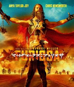 マッドマックスフュリオサ詳しい納期他、ご注文時はお支払・送料・返品のページをご確認ください発売日2024/9/18関連キーワード：アニャテイラージョイ ブルーレイ BDマッドマックス：フュリオサ ブルーレイ＆DVDセット【初回限定生産】マッドマックスフュリオサ ジャンル 洋画アクション 監督 ジョージ・ミラー 出演 アニャ・テイラー＝ジョイクリス・ヘムズワーストム・バークアリーラ・ブラウンチャーリー・フレイザーラッキー・ヒュームジョン・ハワード世界崩壊から45年。バイカー軍団に連れ去られ、故郷や家族、人生のすべてを奪われた若きフュリオサ。改造バイクで絶叫するディメンタス将軍と、鉄壁の要塞を牛耳るイモータン・ジョーが覇権を争う“MADな世界〈マッドワールド〉”と対峙する!PG12封入特典ブックレット／キャラクターカード／DVD（本編）特典映像マッドワールド／決死のカーチェイス／DVD（本編）関連商品2024年公開の洋画 種別 Blu-ray JAN 4548967479836 収録時間 148分 画面サイズ シネマスコープ カラー カラー 組枚数 2 製作年 2024 製作国 オーストラリア、アメリカ 字幕 日本語 英語 音声 英語英語DD（5.1ch）日本語DD（5.1ch） 販売元 NBCユニバーサル・エンターテイメントジャパン登録日2024/08/02