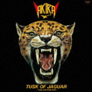 高崎晃 / ジャガーの牙〜TUSK OF JAGUAR〜（低価格盤） CD