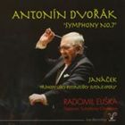 エリシュカ ラドミル コウキョウキョクダイ7バンドボルザーク詳しい納期他、ご注文時はお支払・送料・返品のページをご確認ください発売日2009/9/30ラドミル・エリシュカ（cond） / 交響曲第7番（ドヴォルザーク）コウキョウキョクダイ7バンドボルザーク ジャンル クラシック交響曲 関連キーワード ラドミル・エリシュカ（cond）札幌交響楽団ラドミル・エリシュカと札幌交響楽団によるドヴォルザーク・アルバム第2弾。ドヴォルザークの交響曲中、最も交響曲として完成度の高い作品「ドヴォルザーク交響曲第7番」。そしてヤナーチェクがチェコの自然と生命を高らかに謳いあげた名曲「利口な女狐の物語」組曲も併せて収録。　（C）RS録音年：2009年4月17、18日／収録場所：札幌コンサートホールKitara収録曲目11.交響曲第7番 ニ短調 作品70 B.141 第1楽章 アレグロ・マエストーソ(11:00)2.交響曲第7番 ニ短調 作品70 B.141 第2楽章 ポコ・アダージョ(8:55)3.交響曲第7番 ニ短調 作品70 B.141 第3楽章 スケルツォ、ヴィヴァーチェ-ポコ・メノ・モッソ(7:31)4.交響曲第7番 ニ短調 作品70 B.141 第4楽章 フィナーレ、アレグロ(9:44)5.組曲「利口な女狐の物語」 第1部(10:37)6.組曲「利口な女狐の物語」 第2部(10:30) 種別 CD JAN 4543034020836 収録時間 58分17秒 組枚数 1 製作年 2009 販売元 スペースシャワーネットワーク登録日2009/06/26