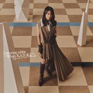 櫻坂46 / Lonesome rabbit／What’s ”KAZOKU”?（TYPE-A／CD＋Blu-ray） 
