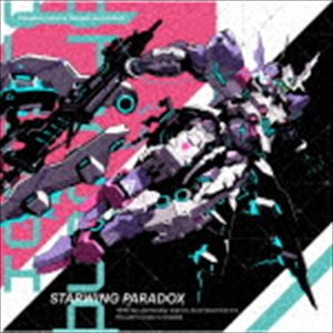 (オリジナル・サウンドトラック) 星と翼のパラドクス ORIGINAL SOUNDTRACK（CD＋DVD） [CD]
