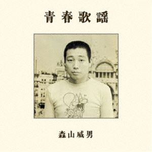 �������ˡ�ds�� / �Ľղ��� [CD]