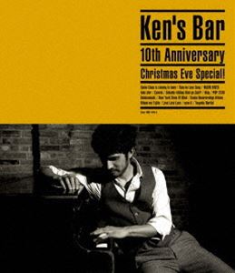 平井堅／Ken’s Bar 10th Anniversary Christmas Eve Special! [Blu-ray]
