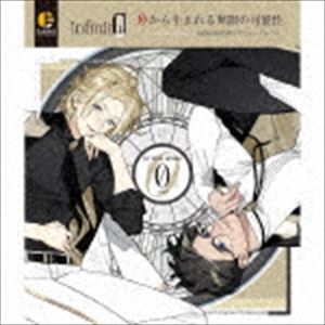 infinit0 / infinit0 1stミニアルバム「0（ゼロ）」 