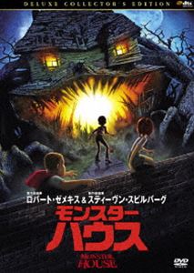 詳しい納期他、ご注文時はお支払・送料・返品のページをご確認ください発売日2007/6/20モンスター・ハウス デラックス・コレクターズ・エディション ジャンル アニメCGアニメ 監督 ギル・ケナン 出演 ミッチェル・ムッソスペンサー・ロックスティーヴ・ブシェミマギー・ギレンホールスティーヴン・スピルバーグとロバート・ゼメキスのハリウッド最強コンビが製作総指揮で放つ、”冒険心”たっぷりの長編アニメーション。何でも飲み込んでしまうという化け物屋敷”モンスター・ハウス”の恐怖と、そこに挑んでゆくチビッ子3人組の奮闘がユーモアたっぷりに描かれる。子供心に訪れるドキドキのアドベンチャーと、美麗なCGによるダイナミックな映像が圧巻。スティーヴ・ブシェミやマギー・ギレンホールといった個性派俳優を配したボイスキャストも魅力。12歳の少年・DJは向かいの家を怪しんでいた。それは家の主人であるネバークラッカーが家に近づく事をひどく嫌うからだった。何か秘密があると睨んだDJは、親友チャウダーと真相を探ると、その家はなんと生きていた、町を守るため、DJは優等生のジェニーを仲間に加えて”モンスター・ハウス”に挑んでいくが・・・。封入特典チェンジングシート(初回生産分のみ特典)特典映像モンスター・ハウスの舞台裏／オープニングシーンが出来るまで／｢モンスター・ハウス｣の世界 種別 DVD JAN 4547462041838 収録時間 91分 画面サイズ シネマスコープ カラー カラー 組枚数 1 製作年 2006 製作国 アメリカ 字幕 日本語 英語 音声 英語DD（5.1ch）英語DTS（5.1ch）日本語DD（5.1ch） 販売元 ソニー・ピクチャーズ エンタテインメント登録日2007/04/13