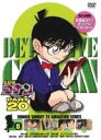 詳しい納期他、ご注文時はお支払・送料・返品のページをご確認ください発売日2012/8/24名探偵コナンDVD PART20 Vol.8 ジャンル アニメキッズアニメ 監督 出演 高山みなみ山口勝平山崎和佳奈小山力也茶風林緒方賢一岩居由希子高木渉日本テレビ系にて放映の、青山剛昌原作による大人気探偵アニメ「名探偵コナン」のパート20シリーズ第8巻。声の出演に高山みなみ、山崎和佳奈ほか。収録内容第634話「犯行現場は激セマ店」／第635話「ダイエットにご用心」／第636・637話「世界一受けたい授業事件（前編・後編）」封入特典ジャケ絵柄ポストカード関連商品名探偵コナン関連商品トムス・エンタテインメント（東京ムービー）制作作品アニメ名探偵コナンシリーズ2011年日本のテレビアニメ名探偵コナンTVシリーズTVアニメ名探偵コナン PART20セット販売はコチラ 種別 DVD JAN 4582283794839 収録時間 98分 カラー カラー 組枚数 1 製作国 日本 音声 日本語（ステレオ） 販売元 B ZONE登録日2012/07/06