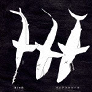 DJ6�� / �Хåƥ󥷥㡼�� [CD]