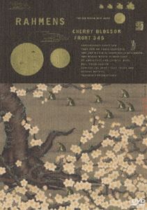 [Y11 CHERRY BLOSSOM FRONT 345 [DVD]