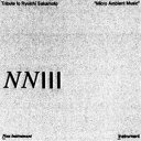 Tribute to Ryuichi Sakamoto ”Micro Ambient Music” Vol. 4(数量限定盤/重量盤) [レコード 12inch...