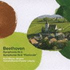 マズア クルト ベートーベン コウキョウキョク ダイ5バン ウンメイ アンド コウキョウキョク ダイ6バン デンエン詳しい納期他、ご注文時はお支払・送料・返品のページをご確認ください発売日2010/6/23クルト・マズア（cond） / ベートーヴェン：交響曲 第5番 運命＆交響曲 第6番 田園ベートーベン コウキョウキョク ダイ5バン ウンメイ アンド コウキョウキョク ダイ6バン デンエン ジャンル クラシック交響曲 関連キーワード クルト・マズア（cond）ライプツィヒ・ゲヴァントハウス管弦楽団厳選された有名作曲家の作品を、本場の演奏陣と定評ある演奏家にこだわってお届けする『プレミアム999』シリーズ。第1弾はベートーヴェン！1972〜73年、ドレスデンにて録音された、クルト・マズア指揮、ライプツィヒ・ゲヴァントハウス管弦楽団による「交響曲　第5番＜運命＞」と「第6番＜田園＞」を収録。　（C）RSリマスタリング／録音年：1972-73年／収録場所：ドレスデン収録曲目11.交響曲 第5番 ハ短調 Op.67「運命」 第1楽章 アレグロ・コン・ブリオ(7:59)2.交響曲 第5番 ハ短調 Op.67「運命」 第2楽章 アンダンテ・コン・モト(9:58)3.交響曲 第5番 ハ短調 Op.67「運命」 第3楽章 アレグロ(5:22)4.交響曲 第5番 ハ短調 Op.67「運命」 第4楽章 アレグロ(8:53)5.交響曲 第6番 ヘ長調 Op.68「田園」 第1楽章 アレグロ・マ・ノン・トロッポ ＜田舎について起(12:44)6.交響曲 第6番 ヘ長調 Op.68「田園」 第2楽章 アンダンテ・モルト・モッソ ＜小川のほとりの場(12:35)7.交響曲 第6番 ヘ長調 Op.68「田園」 第3楽章 アレグロ ＜農夫たちの楽しい集い＞(5:38)8.交響曲 第6番 ヘ長調 Op.68「田園」 第4楽章 アレグロ ＜雷雨、嵐＞(3:35)9.交響曲 第6番 ヘ長調 Op.68「田園」 第5楽章 アレグレット ＜牧人の歌。嵐のあとの喜ばしい感(8:53) 種別 CD JAN 4988002597840 収録時間 75分37秒 組枚数 1 製作年 2010 販売元 ビクターエンタテインメント登録日2010/04/29