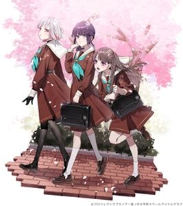 ラブライブ!蓮ノ空女学院スクールアイドルクラブ 102期活動記録 〜Ties of Triangle〜（ドラマCD付き）..