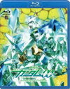 劇場版 機動戦士ガンダム00 A wakening of the Trailblazer（通常版） Blu-ray