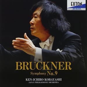 小林研一郎（cond） / ブルックナー： 交響曲第9番 [CD] mifsoft-10111696 ぐるぐる王国FS 楽天市場店 パッケージ画像